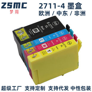 �����m��EPSON 27XL T2711 WF-7110 WF-3620 WF-3640 WF-7610ī��