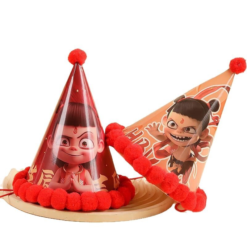 どこが毛玉の誕生日帽子ですか?|undefined