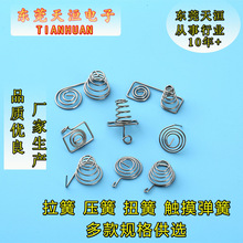 �S�ҹ������܉��s���� ���s���� 늳ػ���ߏ���늳����ɏ��Ɏ��h