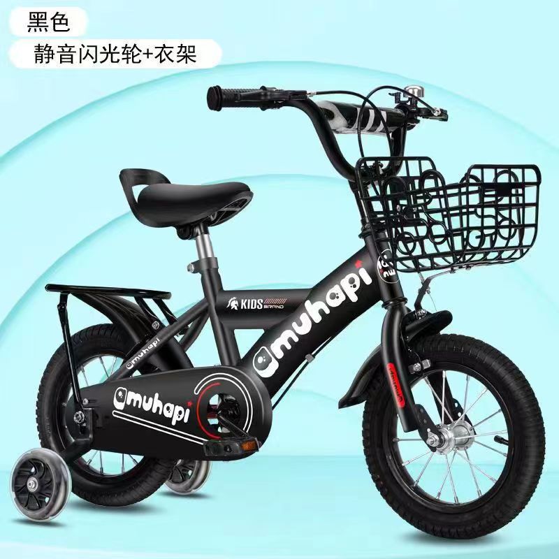 Bicicletas para niños de 3 a 5 años y de 7 a 8 años, bicicletas con ruedas de entrenamiento para niños y niñas, bicicletas infantiles.