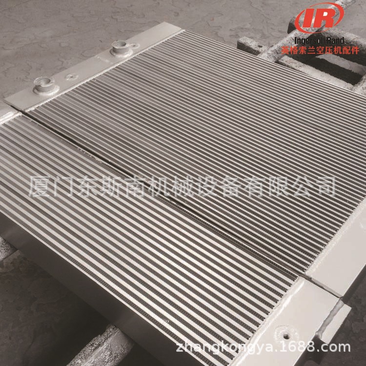 供应上海英格索兰压缩机散热器冷却器24187353压缩设备配件241873