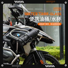 ����Ħ��܇������0.47�Ӂ������͉ر��ʽ���ϼӺ���܇��ͰOEM