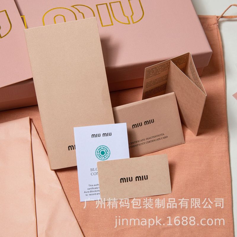 专注品质一比一欧美奢侈品专柜大牌 miu* 手提袋盒子配件加印LOGO|undefined