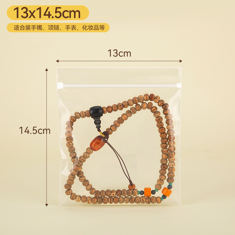 [10개입] 13×14.5cm×30 실크 인기 판매