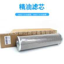 sCM.ʹ֞VоA8021-13-04;VоA8021-14-05