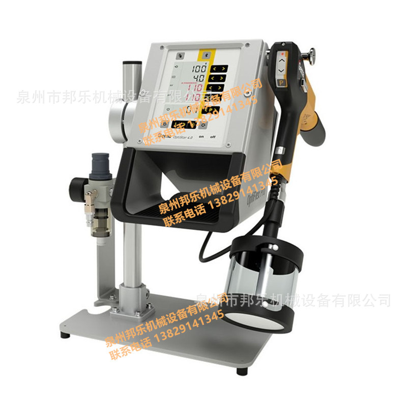 供应OptiFlex 2C 销售代理瑞士金马OptiFlex 2C喷枪