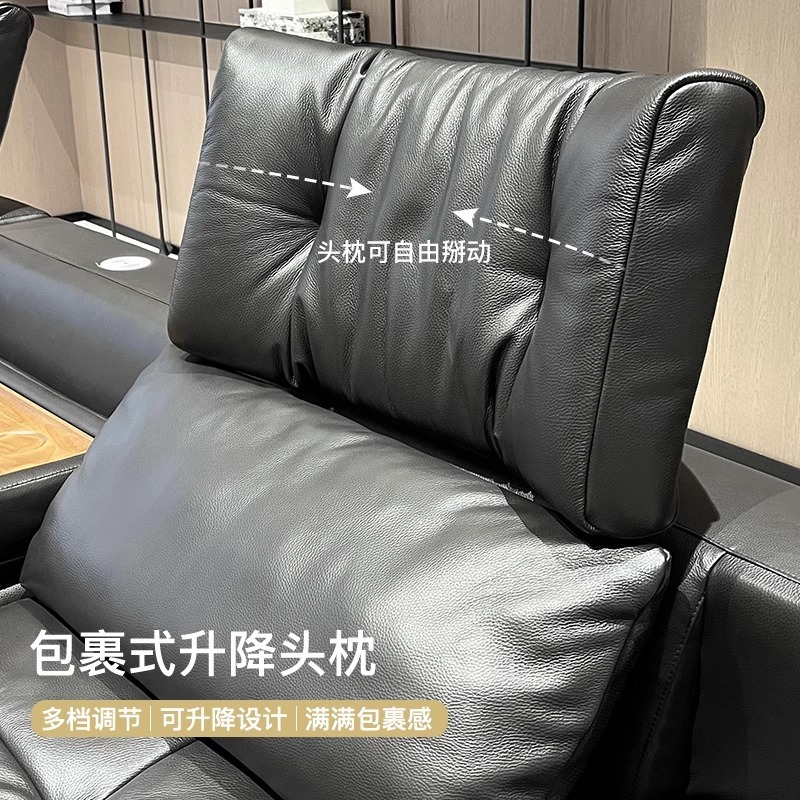 意式极简可旋转头层牛皮客厅家用直排多功能调节万象黑色真皮沙发|undefined