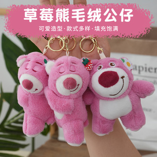 �W�t�ɐ۲�ݮ��ë�q��ߴ���С̖�����b��耳׿��b�ë�q����