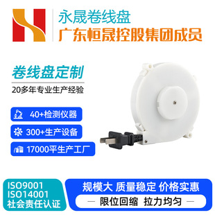 �Ԅ���s���P�����PС�;��P�ռ{�Դ���Ԅ���s�Դ�վ�