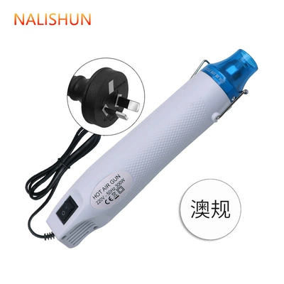 Repair kit — plug hot air gun DIY - color-changing-film-hot-air-gun-white-australian-gauge