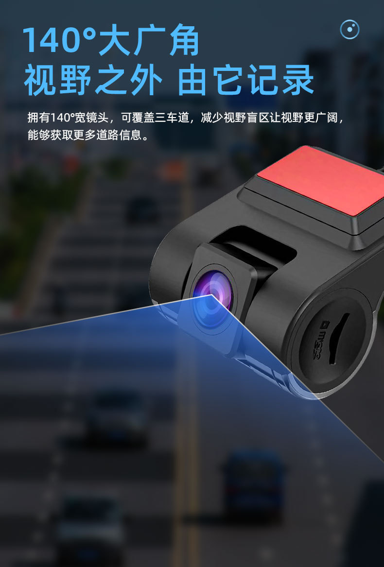Cross-border special for usb recorder large screen navigation HD wiring-free with ADAS driving recorder in stock