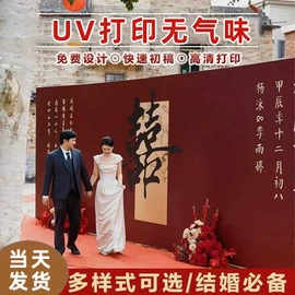 灯箱布;广告板;冰箱贴