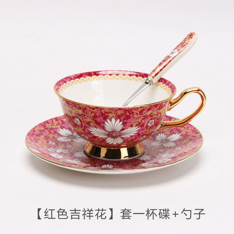 Taza de café de porcelana china Taza de estilo europeo exquisita de alta gama Juego de té de la tarde británico de alta gama Caja de regalo