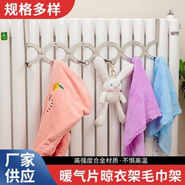 钳工工具;镰刀;厨房小工具