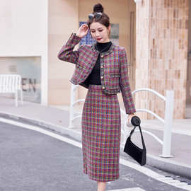 气质时髦小香范儿套装女2025年秋季穿搭一整套修身显瘦两件套裙
