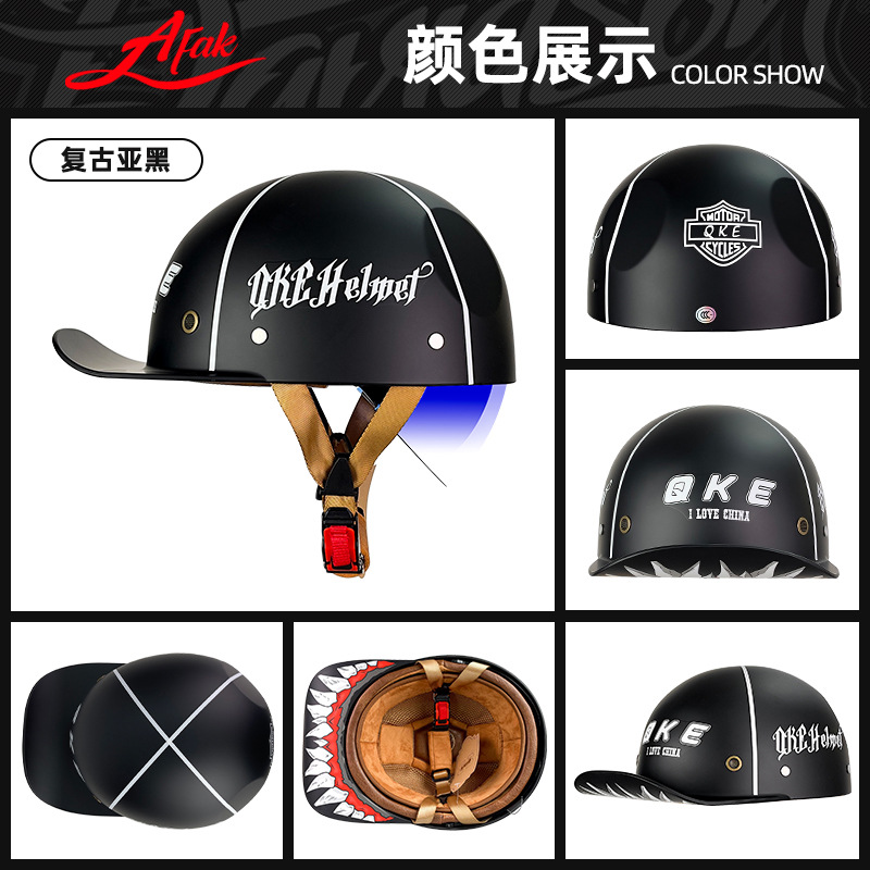 Casco de béisbol de verano de fábrica retro eléctrico Harley hombres y mujeres casco de motocicleta medio casco entrega de una pieza 3C certificación