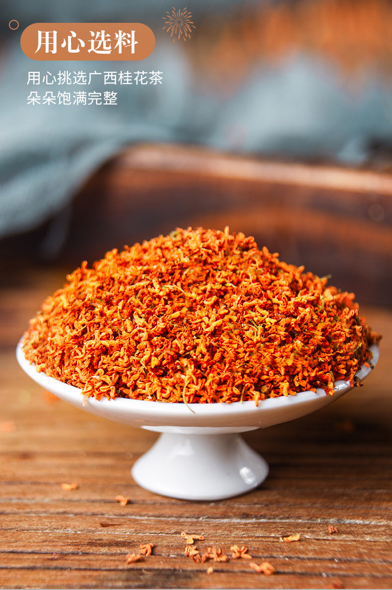 Premium Dried Osmanthus Flowers Gui Hua 500g Fragrant Herbal Tea for Brewing Baking and Culinary Use quality and texture