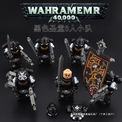 スターウォリアーズダークウォーハンマー 40K ブラックテンプル騎士団アーデンター MOC サードパーティミニフィギュアビルディングブロックおもちゃプラスチック