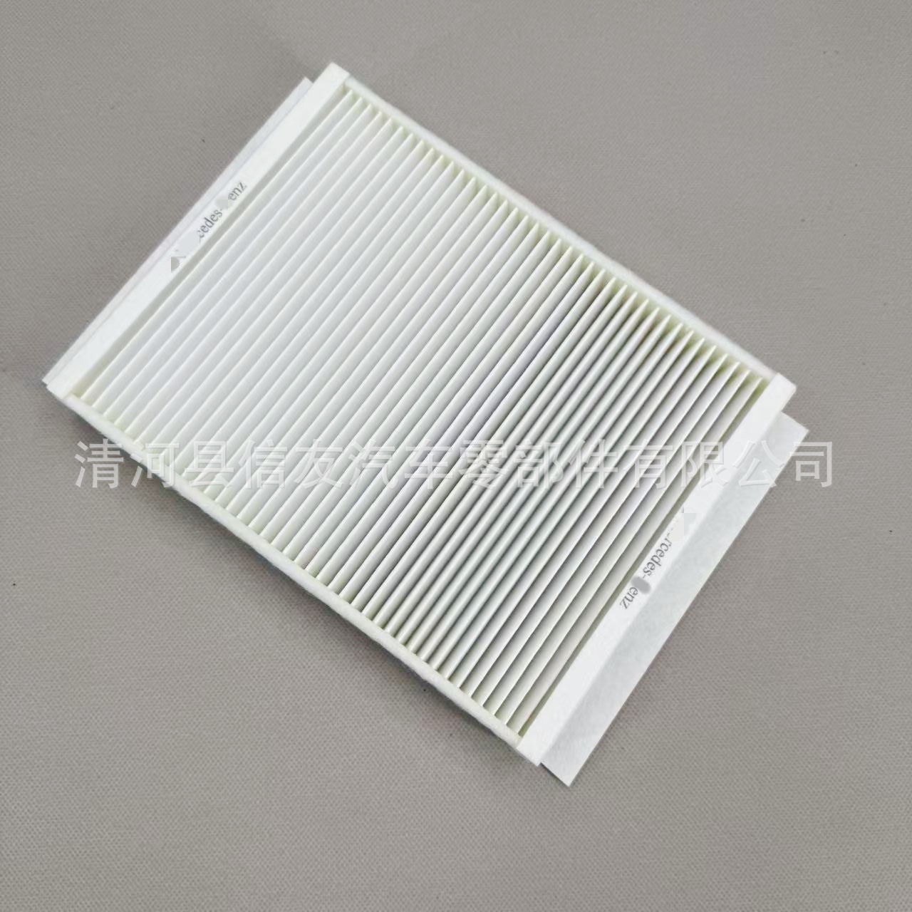 Suitable for GL350450 ML350320 air conditioning filter element A1668300218