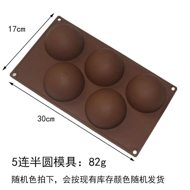 Jiaju 半球形チョコレートキャンディゼリープディングシリコーンケーキベーキングモールド簡単に離型できるオーブンモールド|undefined