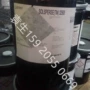 样品solsperse32500分散剂