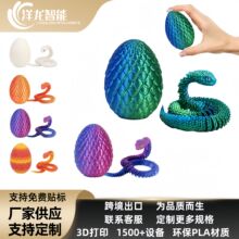 3d��ӡ�����������b�羳�ͻ�������P���ͶY��ͯ��߶Y�����l