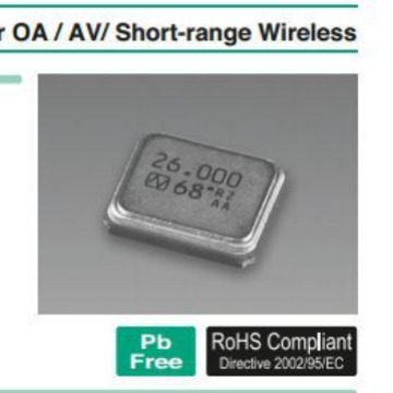 NX2520SA 22MHZ贴片无源晶振2520 22.000MHZ晶体EXS00A-CS01082