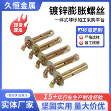 ��\��Û�ݽz늟�ˮ���̶����h̫��ܟ�ˮ�����˨��\��Û�ݽz