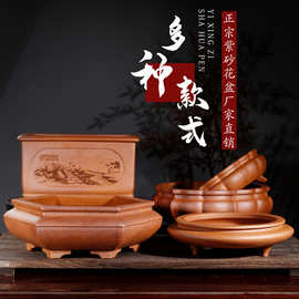 柴烧精品紫砂花盆室内桌面古典长方菱花透气盆景盆文竹中国风批发