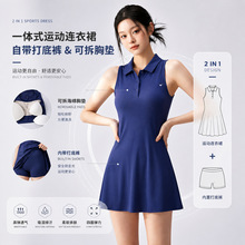26���ļ��WԺ�LPOLO�W���\���B��ȹ���Ύ����ѝ�����\�Ӷ�ȹ�@��