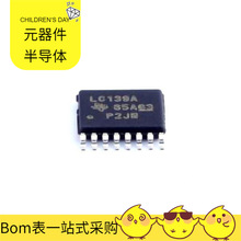 SN74LVC139APWR TSSOP-16 FQA13N80 FP6186AS5 FP6715S6CTR 88Q1