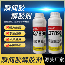 ˲�g�z���z��502˲�g�zȥ�������I�O����ϴ���������z������z