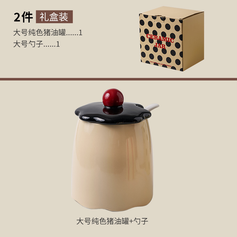 モダンなスタイルのラード缶家庭用ラー油缶ラード保存缶大容量肉油缶オイルスパイシースパイス缶|undefined