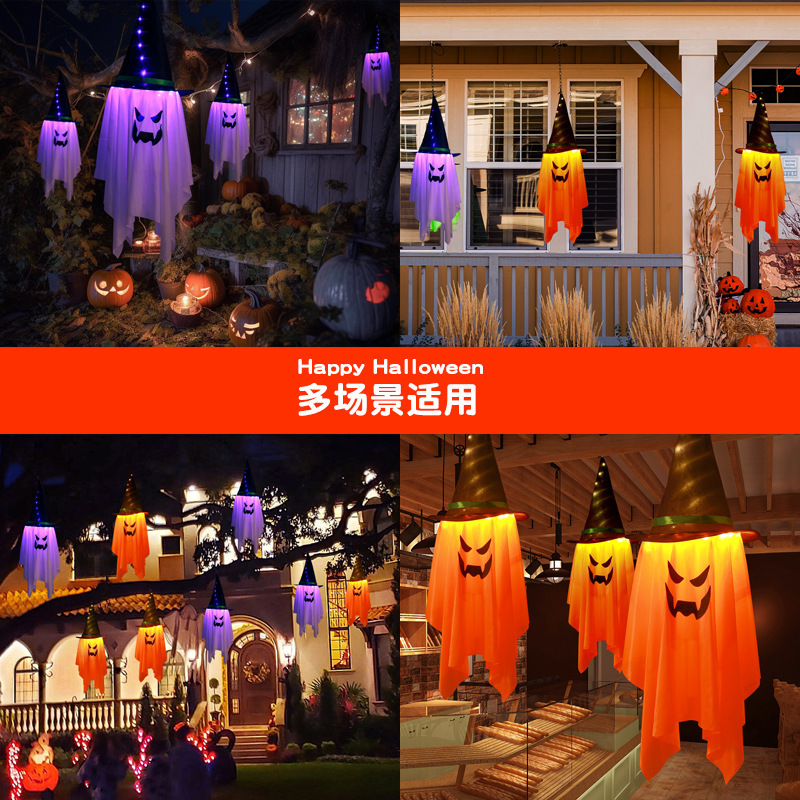 ハロウィーン装飾道具室内バーパーティー発光配置用品鬼節カボチャ呪術師がデザインできる|undefined