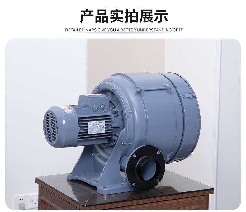 16HTB中压风机_12