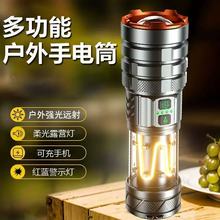 �羳�׼����h���늑�����������๦��׃����yҰ�I�􏊹����Ͳ