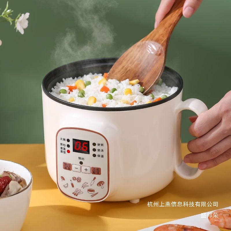 Factory Direct Sales Mini Rice Cooker Small Single Multi-Function Rice Cooker Household Soup Dormitory Small Steaming and Cooking