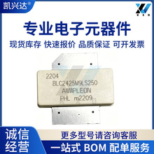 BLC2425M9LS250 ȫ��ԭװ TO59 רӪ��Ƶ�� ��Ƶģ�� �ֻ���� IC