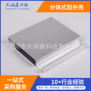 33*114-150mm���w�X�⚤ ��·���X�� ɢ���X�Ͻ��⚤ �����X�⚤