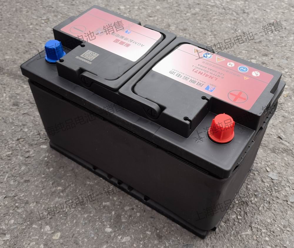 Agm Deco 6-Qf-80(800) Replacement Model for Windward 6-Qtfh-80 Battery 12V80Ah Start-Stop Battery
