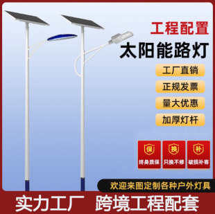 ̫���·��6��8��10�ב����ˮͥԺ�r���·����led���乤�̿�