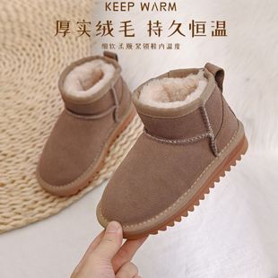 ����ţƤ����Ƥ��ͯѩ��ѥŮͯЬ����ͯЬ�ӌ����ӽq�Ӻ���ЬͯЬ