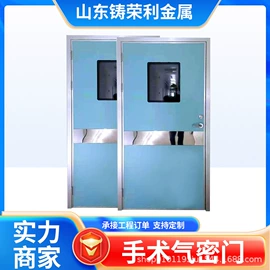 铅及铅合金材;硫酸钡