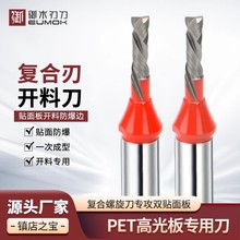 PET�߹���_���p�N���_��㊵��ͺ������з����ľ�߅��߅��