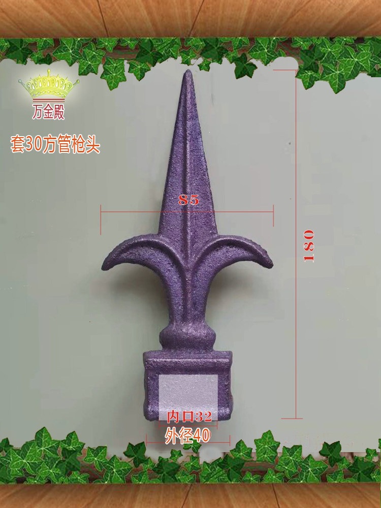 铸铁枪尖门栏杆铁艺圆管标头方钢实心矛尖刺配件热卖围墙栅栏适用