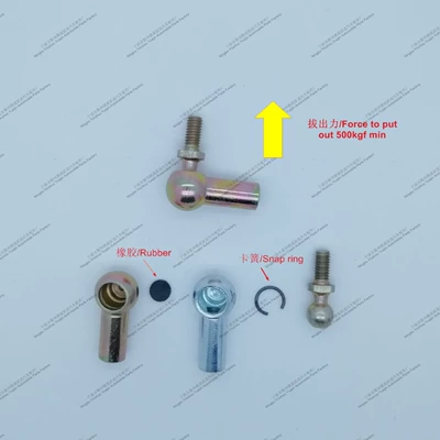 Din 71802-Ni CS universal Steering rod