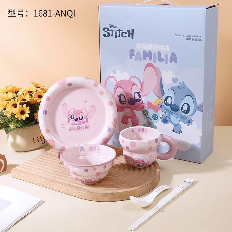 Tazón de cerámica Stitch caja de regalo tazón de arroz para el hogar tazón de dibujos animados de color bajo vidriado vajilla de cerámica de alto valor tazón redondo al por mayor