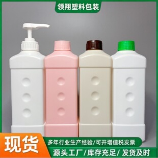 �F؛1L���ξG�~ƿ 1000ml����ƿ 1Lϴ��Һƿ����ƿ����Һ���bƿ