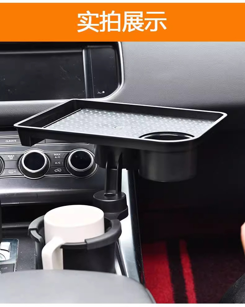 Car Phone Holder, Cup Holder, Rear Seat Holder, Car Tray Holder, Snap-On Tablet Holder, Telescopic Holder