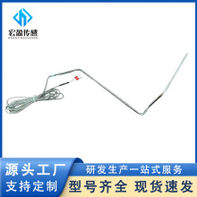 tNlNʳ̽俾Št304P̽NTCضȂ